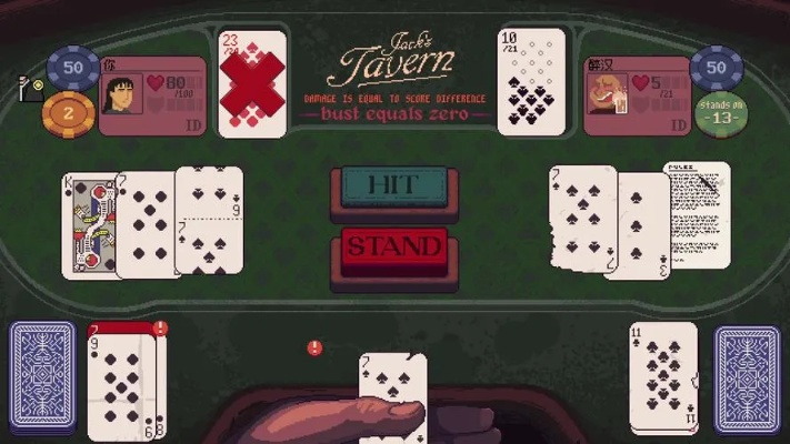 十大经典纸牌游戏盘点:揭秘最佳娱乐体验新选择 十大经典纸牌游戏盘点:揭秘最佳娱乐体验新选择