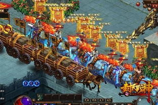 热门劫掠游戏盘点:揭秘高人气排行榜新风向 热门劫掠游戏盘点:揭秘高人气排行榜新风向