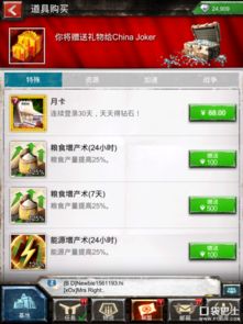 盘点热门时间管理游戏:探索最新趣味玩法攻略 盘点热门时间管理游戏:探索最新趣味玩法攻略