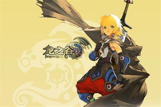 龙游戏精选：热门排行揭示独家魅力