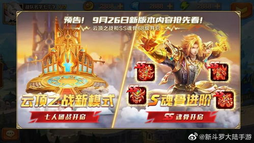 2024年度必玩过场动画游戏盘点,揭秘最佳体验新标杆 2024年度必玩过场动画游戏盘点,揭秘最佳体验新标杆