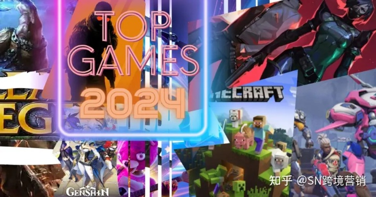 2024年度热门模组盘点:揭秘人气巅峰之作 2024年度热门模组盘点:揭秘人气巅峰之作