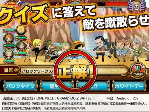 热门漫画游戏盘点:人气巅峰之作推荐揭晓 热门漫画游戏盘点:人气巅峰之作推荐揭晓