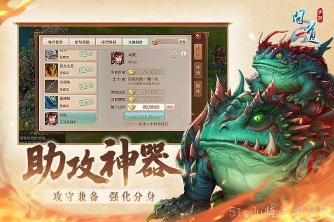 手游精选推荐：盘点热门好玩手游，解锁全新游戏体验