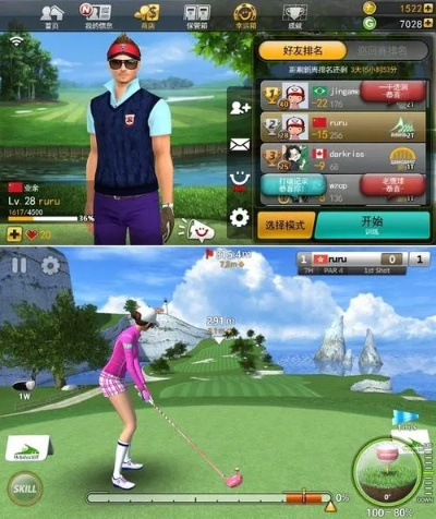 盘点最佳高尔夫游戏,体验极致竞技魅力 盘点最佳高尔夫游戏,体验极致竞技魅力