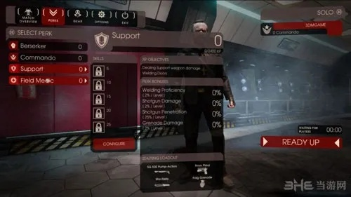 杀戮地城攻略揭秘:深度解析全新游戏价值体验 杀戮地城攻略揭秘:深度解析全新游戏价值体验