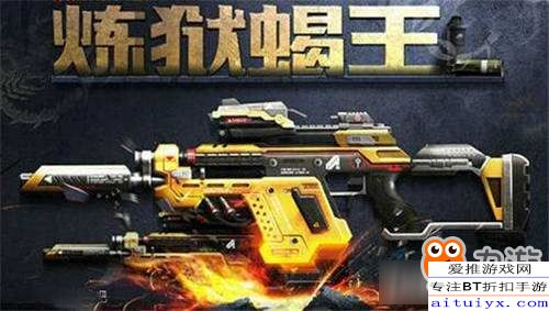 十大热门枪械改装游戏盘点:体验极致武器改造魅力 十大热门枪械改装游戏盘点:体验极致武器改造魅力