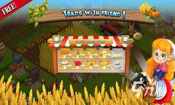 十大热门农场经营游戏盘点:揭秘人气巅峰之作 十大热门农场经营游戏盘点:揭秘人气巅峰之作