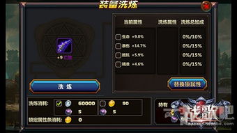 最新车辆战力巅峰:探寻最佳作战游戏排行秘籍 最新车辆战力巅峰:探寻最佳作战游戏排行秘籍