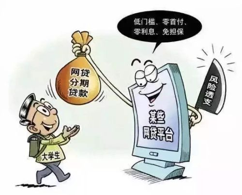 辍学贷款做游戏小伙回怼谩骂并晒封面,他的游戏能成功逆袭吗? 辍学贷款做游戏小伙回怼谩骂并晒封面,他的游戏能成功逆袭吗?