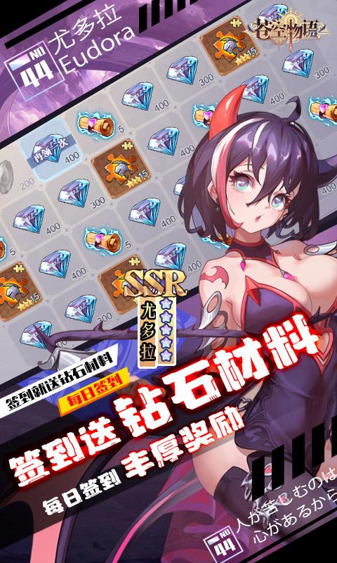 热门成人游戏排行揭秘：下载必看热门榜单