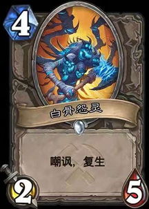 十大热门集换式卡牌游戏盘点：揭秘好玩之选