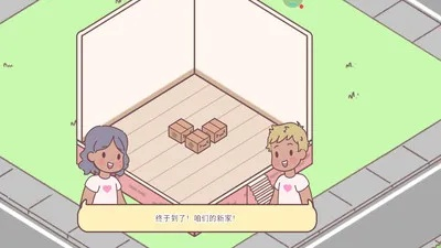 盘点热门温馨游戏，解锁最新治愈力作