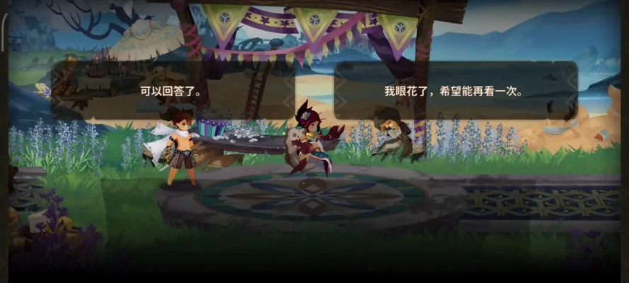 万象物语盛夏运动会攻略:深度解析,高效通关秘籍大公开 万象物语盛夏运动会攻略:深度解析,高效通关秘籍大公开