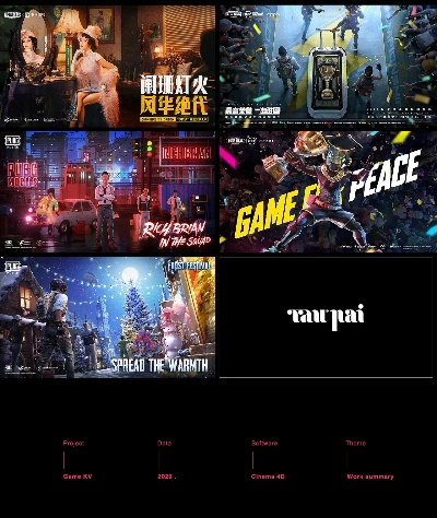 热门停歇瞬间,精选人气即时游戏推荐盘点 热门停歇瞬间,精选人气即时游戏推荐盘点