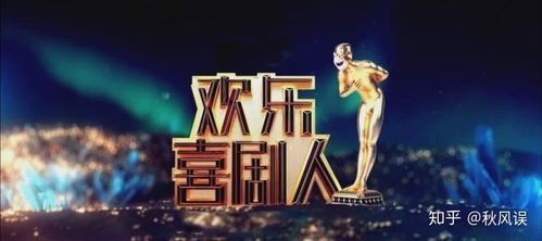 最新喜剧游戏盘点:笑点爆棚精选推荐 最新喜剧游戏盘点:笑点爆棚精选推荐