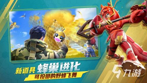 盘点热门：十大经典刷宝射击游戏，揭秘热门排行榜！