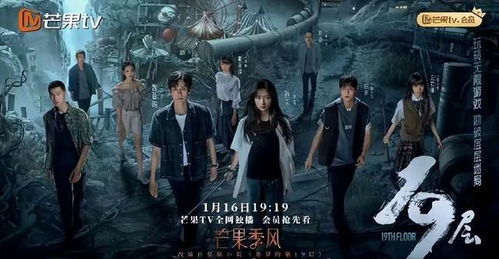 悬疑惊悚游戏排行揭秘：热门佳作深度解析