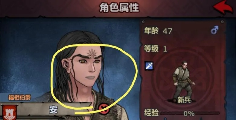 诸神皇冠精华树兑换攻略,高效秘籍解锁新境界 诸神皇冠精华树兑换攻略,高效秘籍解锁新境界