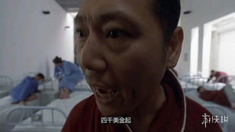 盘点热门黑色喜剧游戏,揭秘下载量冠绝之作 盘点热门黑色喜剧游戏,揭秘下载量冠绝之作