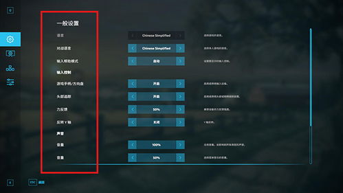 Steam农场模拟解迷治愈新游手提菜园Demo中文上线!咋玩? Steam农场模拟解迷治愈新游手提菜园Demo中文上线!咋玩?