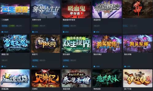 热门医疗模拟游戏下载必备,人气爆款体验新高度 热门医疗模拟游戏下载必备,人气爆款体验新高度