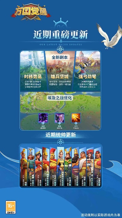 最新CCG游戏盘点:深度解析热门策略新宠 最新CCG游戏盘点:深度解析热门策略新宠