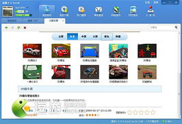 热门低容错游戏盘点:精选推荐,畅玩无忧新体验 热门低容错游戏盘点:精选推荐,畅玩无忧新体验