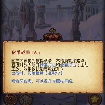 盘点十大经典不可思议迷宫佳作,探索游戏新境界 盘点十大经典不可思议迷宫佳作,探索游戏新境界