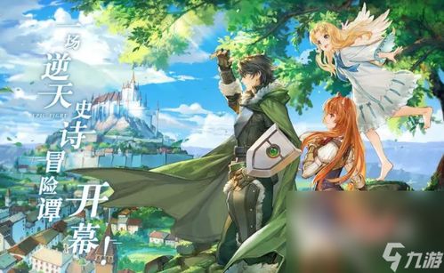 盘点热门!最新日系RPG佳作,探索游戏新境界 盘点热门!最新日系RPG佳作,探索游戏新境界