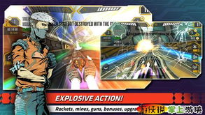 十大精选必玩时间竞速游戏,体验极致速度新境界 十大精选必玩时间竞速游戏,体验极致速度新境界