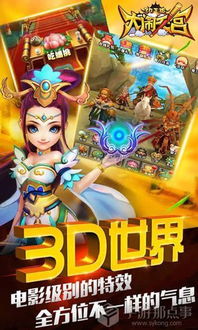 盘点热门卡牌游戏,揭秘人气巅峰之作 盘点热门卡牌游戏,揭秘人气巅峰之作