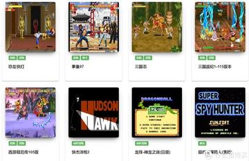 2024年必玩复古游戏盘点:重温经典,体验新潮复古魅力 2024年必玩复古游戏盘点:重温经典,体验新潮复古魅力