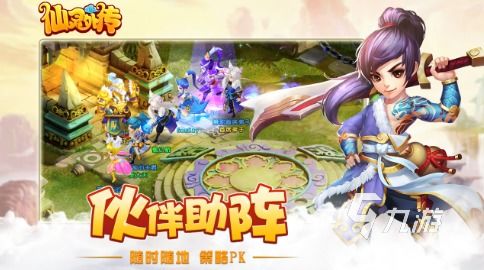 盘点热门养成游戏:揭秘人气巅峰之作 盘点热门养成游戏:揭秘人气巅峰之作