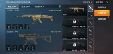 盘点十大热门战术竞技,解锁必玩多人游戏新体验 盘点十大热门战术竞技,解锁必玩多人游戏新体验