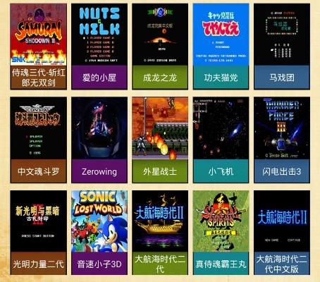 十大经典外星人游戏盘点:揭秘沉浸式星际冒险新体验 十大经典外星人游戏盘点:揭秘沉浸式星际冒险新体验