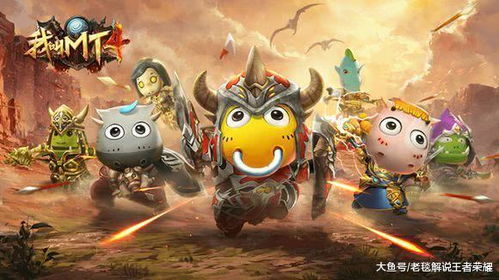 十大耐玩精选劫掠游戏,揭秘无限探险新境界 十大耐玩精选劫掠游戏,揭秘无限探险新境界