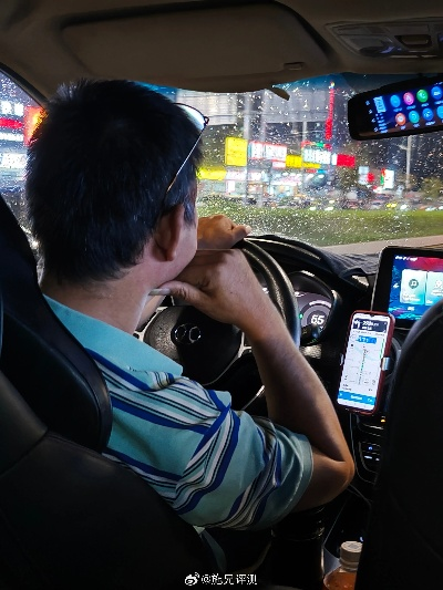 网约车累成狗,WOW打金让我逆袭,方向盘VS键盘谁操控王?