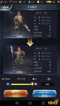 国王冒险家刀锋洗澡秘籍：解锁最强战士新境界