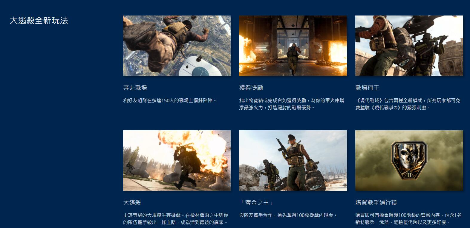 精选清版射击佳作,揭秘热门游戏推荐清单 精选清版射击佳作,揭秘热门游戏推荐清单