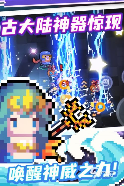 最新快反游戏排行,揭秘热门下载新趋势 最新快反游戏排行,揭秘热门下载新趋势