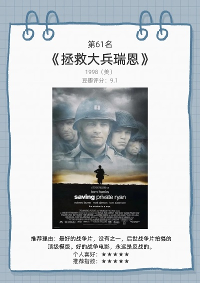 盘点十大战术角色扮演巅峰之作,领略经典策略魅力 盘点十大战术角色扮演巅峰之作,领略经典策略魅力