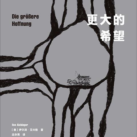 十大精选耐玩孩童游戏，揭秘儿童娱乐新宠