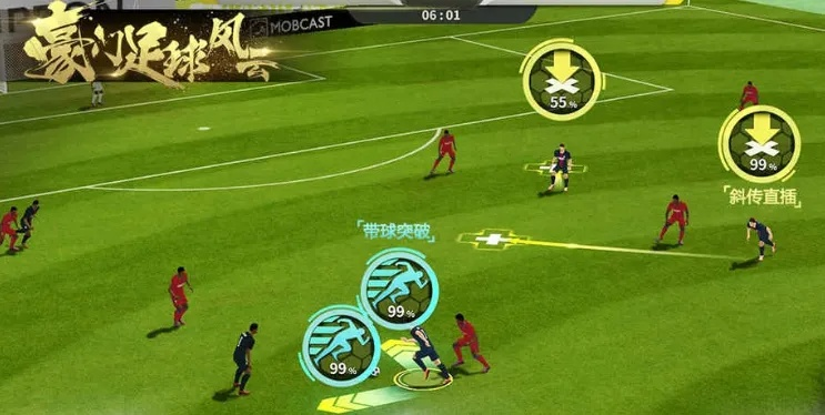 足球游戏精选:人气爆棚十大足球竞技佳作推荐 足球游戏精选:人气爆棚十大足球竞技佳作推荐