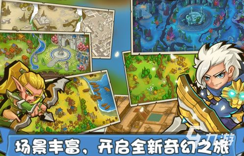 热门中世纪游戏盘点:下载量爆表,精选佳作推荐! 热门中世纪游戏盘点:下载量爆表,精选佳作推荐!