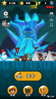 2024年度精选：盘点热门独立游戏，探索无限乐趣新境界