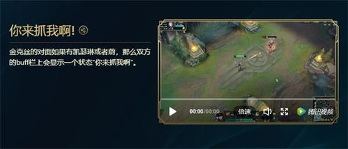 艾希计时塔彩蛋深度解析,解锁隐藏新价值 艾希计时塔彩蛋深度解析,解锁隐藏新价值