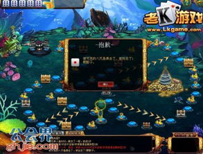 十大经典寻宝游戏盘点:揭秘宝藏探险新体验 十大经典寻宝游戏盘点:揭秘宝藏探险新体验