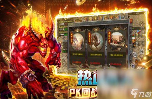 2024年度热门隐藏物件游戏盘点:揭秘十大佳作推荐 2024年度热门隐藏物件游戏盘点:揭秘十大佳作推荐