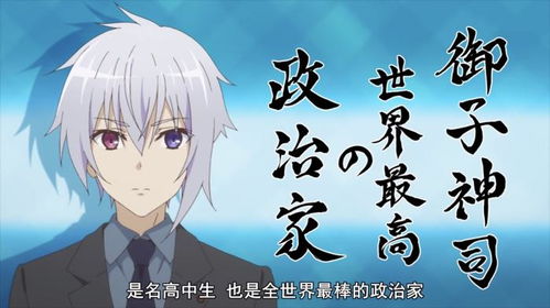 《穿越回异世界,我竟错过了真爱?》 《穿越回异世界,我竟错过了真爱?》